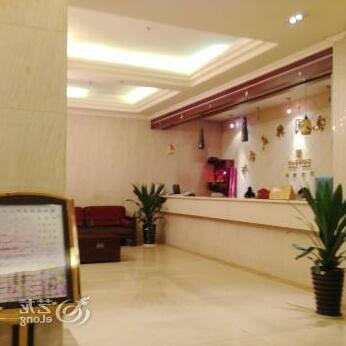 Xiong Ye International Hotel - Photo2