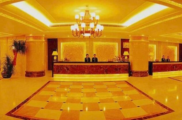 Xiqiao Hotel - Kunming - Photo2