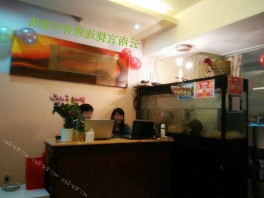 Yi Jie Lian Suo Qing Nian Hostel Dong Feng Dong Road Store - Photo3