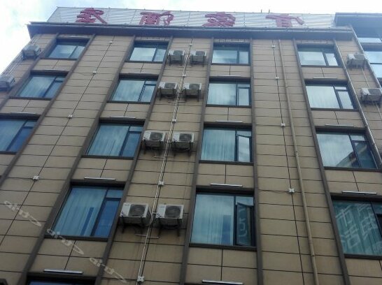 Yijia Hotel Kunming - Photo5