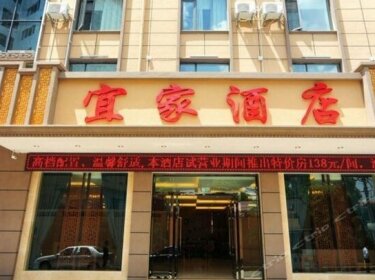 Yijia Hotel Kunming