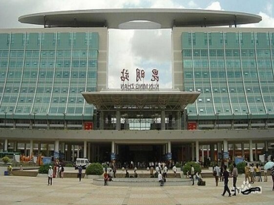 Yijie Chain Youth Hostel - Photo2