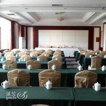 Yijing Garden Resort & Spa Hotel Training Center - Photo3