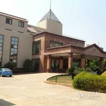 Yijing Garden Resort & Spa Hotel Training Center