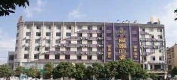 Yingrong Hotel Kunming