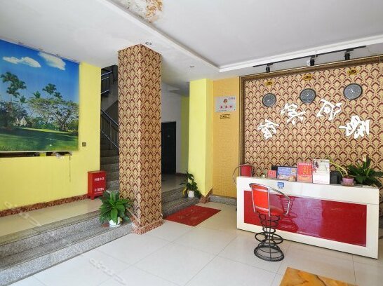YinHe Hotel Kunming - Photo3