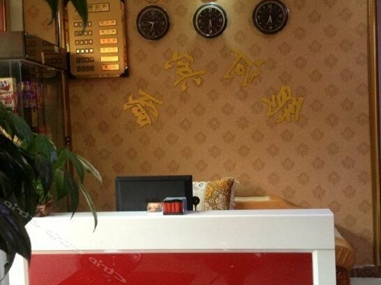 YinHe Hotel Kunming - Photo5
