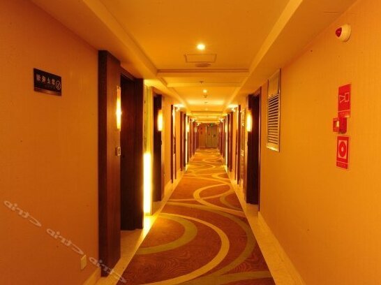 Yitai Hotel - Photo2