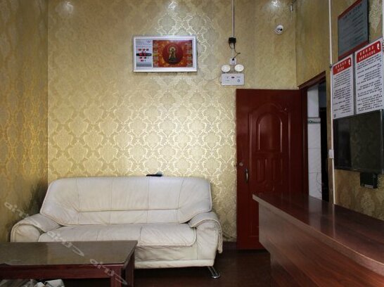 Yixinyuan Hostel - Photo4