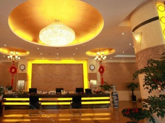 Youhua Star Hotel - Photo4
