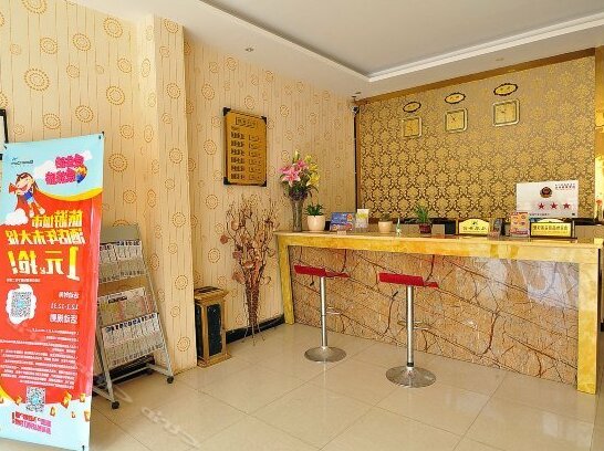 Youjia Hotel Guandu Kunming - Photo2