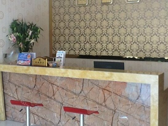 Youjia Hotel Guandu Kunming - Photo3