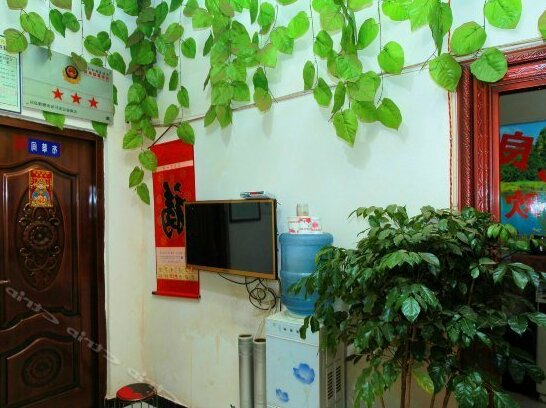 Youliang Hotel Kunming - Photo2