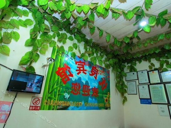 Youliang Hotel Kunming - Photo3