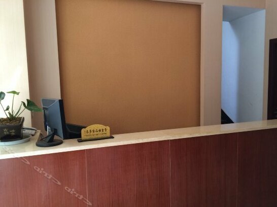 Yuanlong Hostel - Photo2