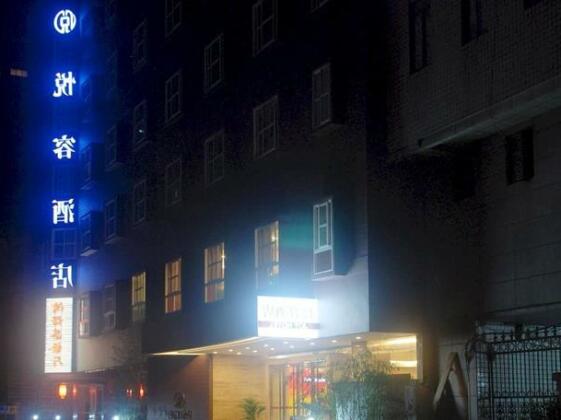 Yuerong Hotel