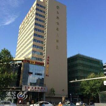 Yun Liang Golden Spring Hotel - Kunming