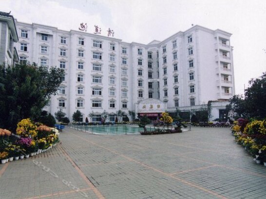 Yun'an Huidu Hotel