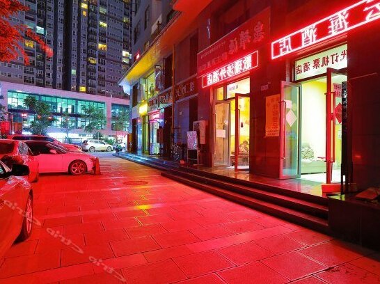 Yunhai Hotel Kunming - Photo5