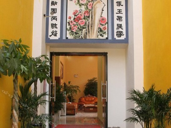 Yunnan Shi Zhou Hotel - Photo2