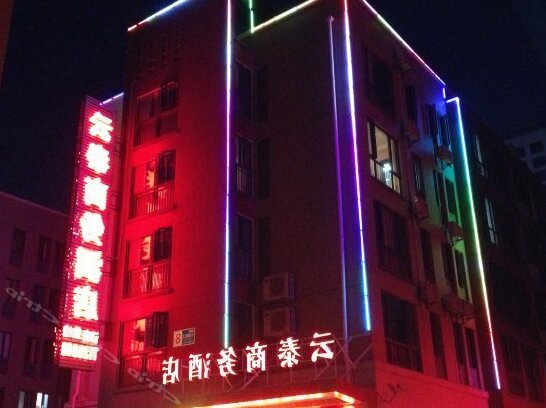 Yuntai Business Hotel