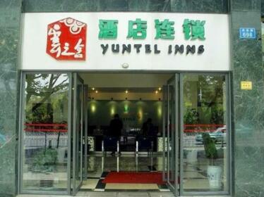Yuntel Inn Kunming Xichang Road