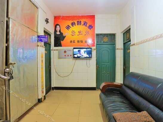 Yuqing Hostel - Photo4