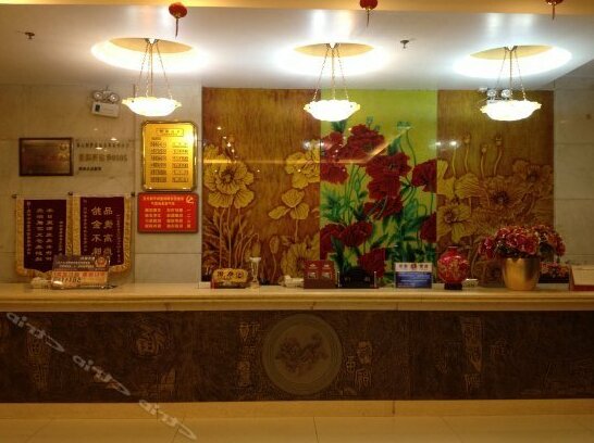 Zhe'nan Business Hotel - Photo2