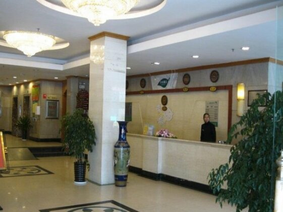Zhong An Inn Yun Mei Hotel - Photo2