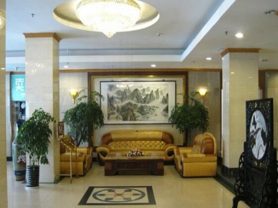 Zhong An Inn Yun Mei Hotel - Photo3