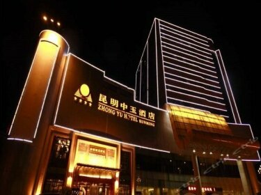 Zhong Yu Hotel