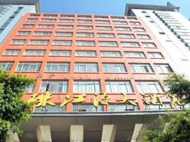 Zhujiangyuan Hotel - Kunming