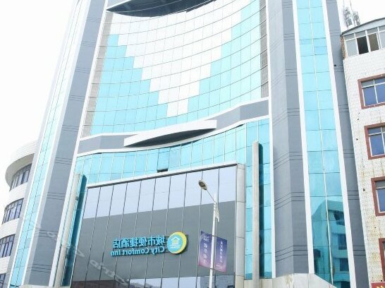 City Comfort Inn Laibin Liulai - Photo2