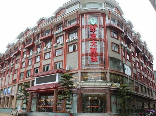 Huadong Grand Hotel