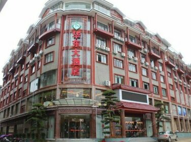 Huadong Grand Hotel