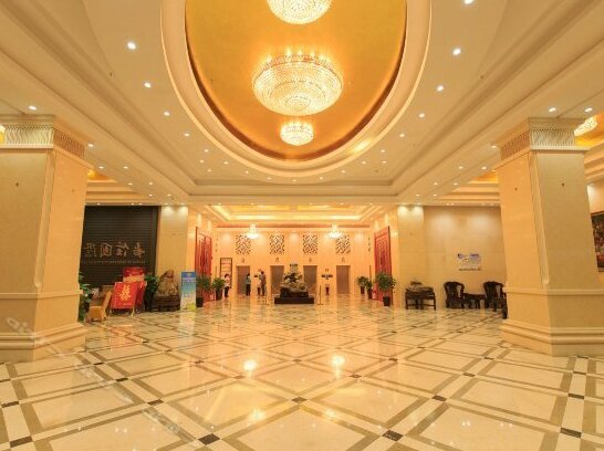 Jiaxin International Hotel - Photo3