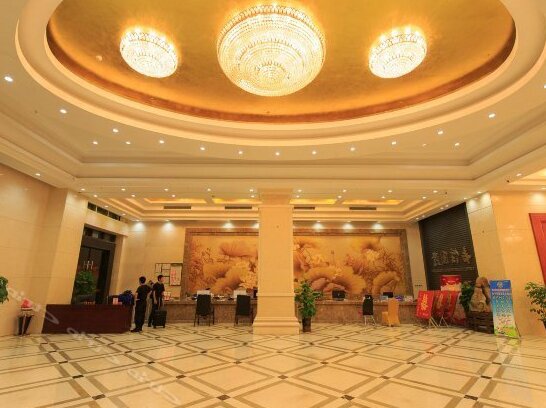 Jiaxin International Hotel - Photo4