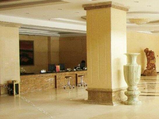 Jinxiu Yaodu Hotel - Laibin - Photo2