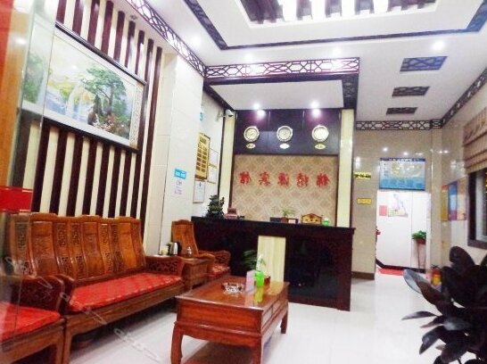 Jinxiuyuan Hotel Laibin - Photo2