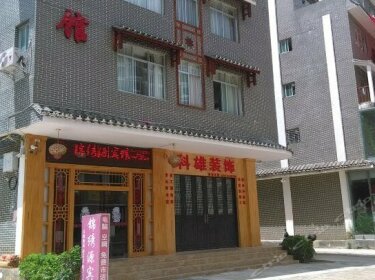 Jinxiuyuan Hotel Laibin