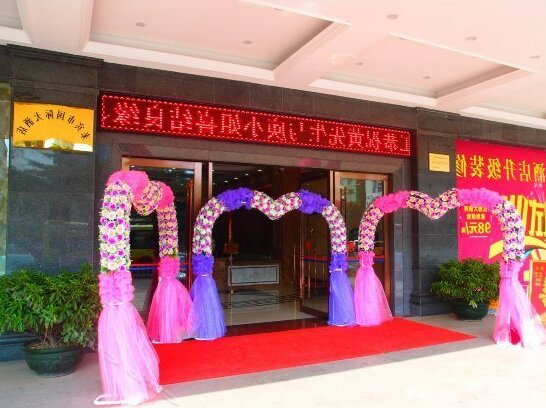 Laibin International Hotel - Photo2