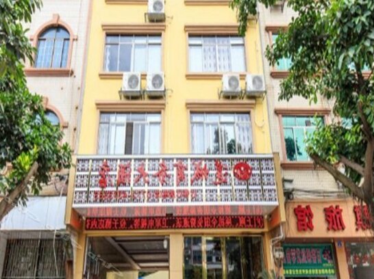 Liancheng Business Hotel