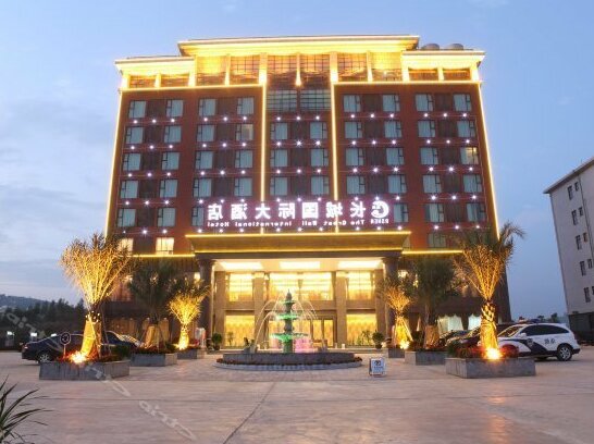 The Great Wall International Hotel