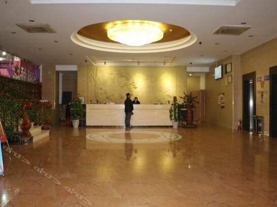 Wanfeng International Hotel - Photo2