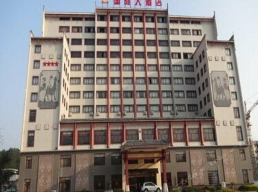 Xincheng International Hotel Laibin