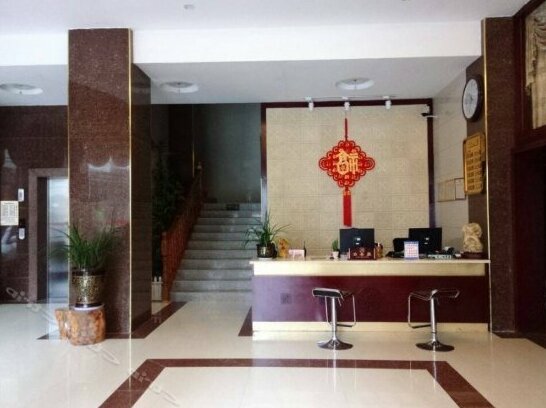 Yaojiashu Hotel - Photo2
