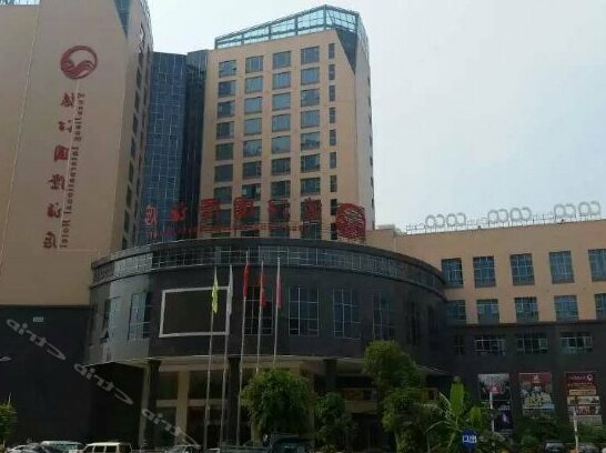Yuanjiang International Hotel