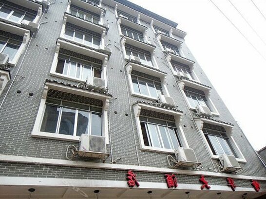 Zenghua Hotel