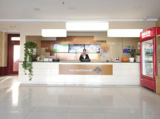 GreenTree Inn Shandong Laiwu Bus Station Express Hotel - Photo2