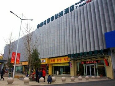 GreenTree Inn Shandong Laiwu Bus Station Express Hotel